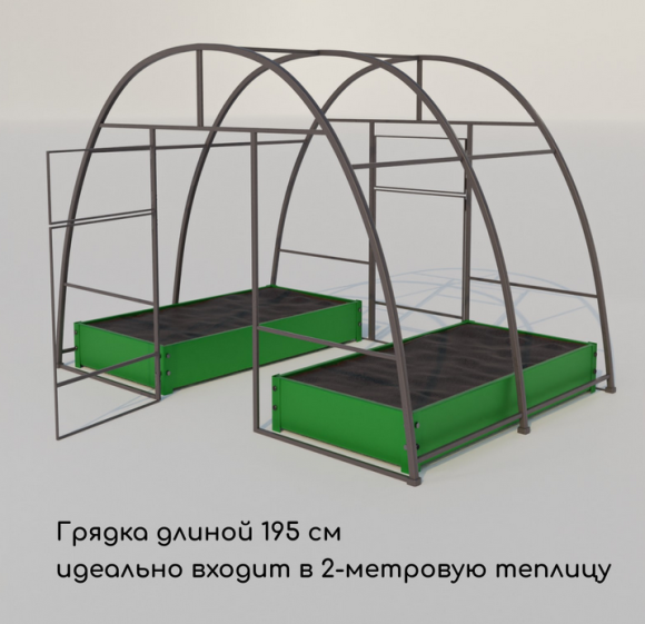 Клумба Оцинкованная 195*100*15см Зелёная Greengo Арт-2470651 Грядка