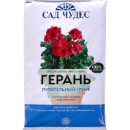 Грунт Герань 2,5лит (1уп/10шт) Сад Чудес