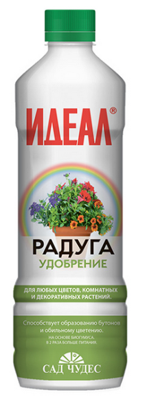 Удобрение Радуга 500мл (1уп/20шт) min 5шт