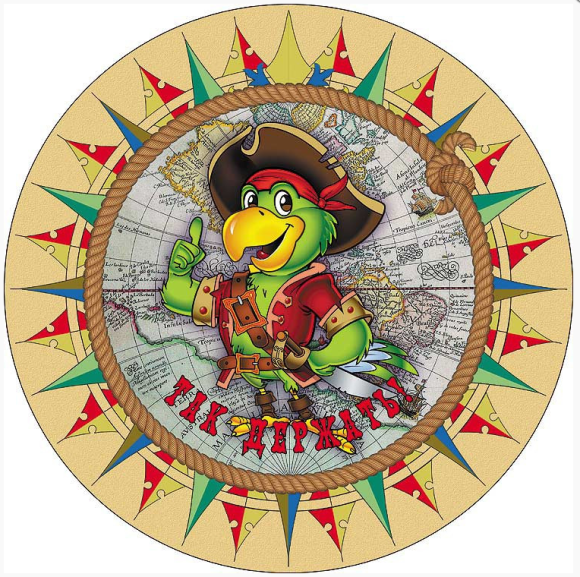 Тарелка бумажная Так Держать D-18см*6шт Арт-62.021 Тарелка бумажная Так Держать D-18см*6шт Арт-62.021