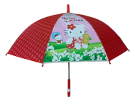 Зонтик-трость Детский Арт-934/050-3D (Н-65см)