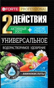 Удобрение Бона Форте Универсальное 100гр (1уп/10шт) СКЛАД
