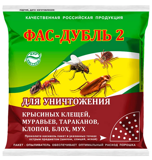 Фас-Дубль-2 125гр (1уп/90шт) Фас-Дубль-2 125гр (1уп/90шт)