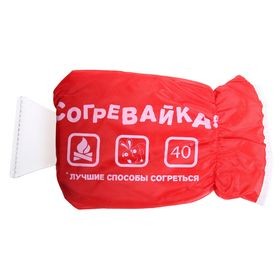 Скребок д/авто с варежкой пластик Согревайка 37*16 см 540419