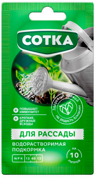 Удобрение СОТКА Рассады 20гр (1уп/50шт)