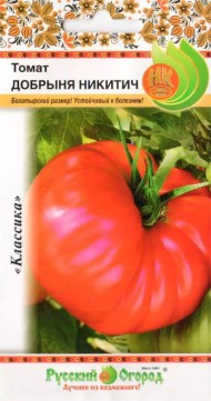 Томат Добрыня Никитич ЦВ/П (НК) 0,1гр среднеранний красный до 2м
