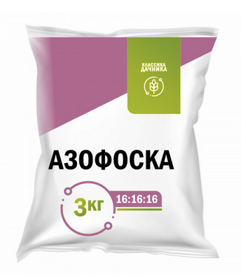 Удобрение Азофоска 3кг (1уп/10шт) Классика Дачника