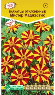 Цветы Бархатцы Мистер Маджестик ЦВ/П (ЕС) 20шт однолетник отклоненные 60см Цветы Бархатцы Мистер Маджестик ЦВ/П (ЕС) 20шт однолетник отклоненные 60см