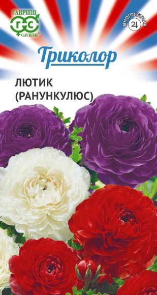 Цветы Лютик (Ранункулюс) Смесь Триколор ЦВ/П (ГАВРИШ) 3шт многолетник 20-25см