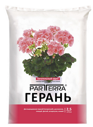 Грунт Герань 2,5лит PARTERRA (1уп/20шт) Нов-Агро