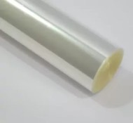 Пленка прозрачная 400гр 70см (15м)