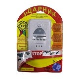 Отпугиватель Ударник от Тараканов и Грызунов Арт-ZT-09042 (на 140м2)