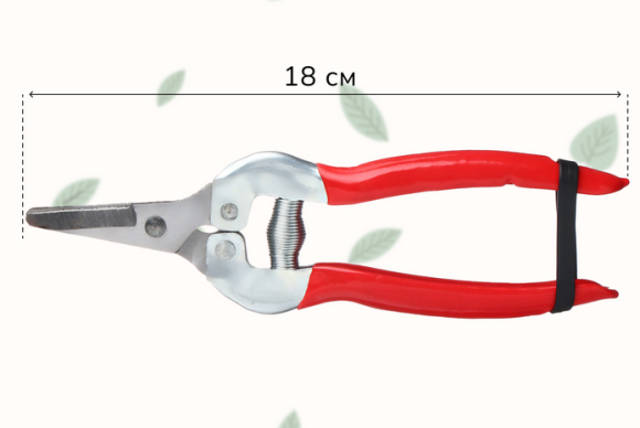 Секатор Ножницы Greengo 18см Арт-3028457 (Зал УПАКОВКА)