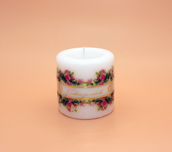 Свеча Фонарик С Днем Свадьбы Арт-7925