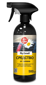 Средство от запаха в Авто RipSmell 500мл JOY CAR (1уп/16шт)