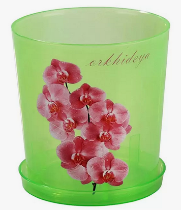 Горшок для Орхидей 1,2лит Прозрачно-Зелён с поддоном М-1452/ БАШ