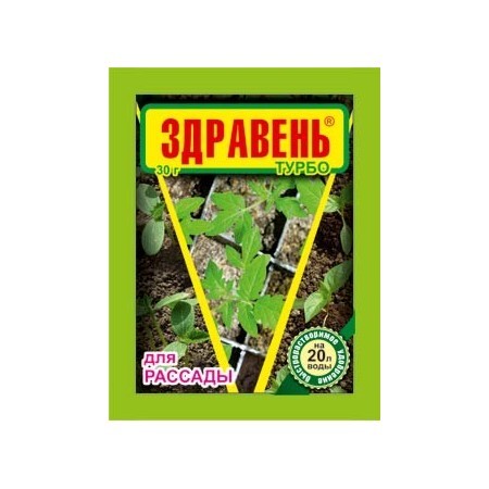 Удобрение Здравень ТУРБО Рассады 30гр (1уп/150шт)