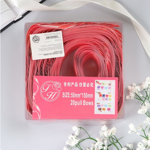 Бант Шар 4,5см Тонкие полоски Красный Арт-1256250