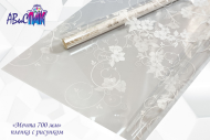 Пленка прозрачная с рисунком Мечта Белая 70см/200гр