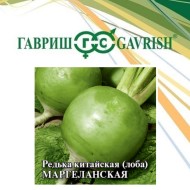 Редька 25гр Маргеланская ЦВ/П (ГАВРИШ) среднеспелый