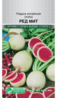 Редька Ред Мит ЦВ/П (ЕС) 0,5гр среднеспелый