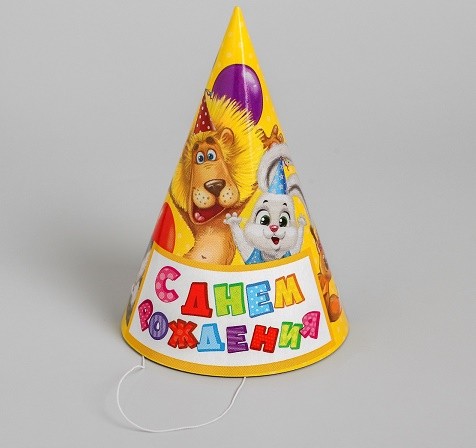 Колпак бумажный С Днем рождения Весёлая компания 6шт Арт-2302963