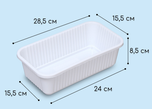 Горшок Ящик для рассады 285×155×85мм Белый Greengo Арт-9035825