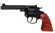 Пистолет Револьвер X-FORCE стреляет пистонами Арт-9250650