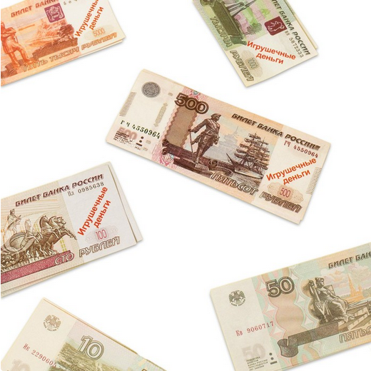Игровой набор Мои первые деньги Арт-3594554
