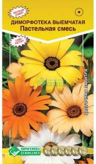Цветы Диморфотека Пастельная Смесь ЦВ/П (ЕС) 0,1гр однолетник 30см