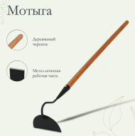 Тяпка мотыга с черенком Greengo (лезвие 160мм) 4870460