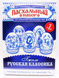 Пасхальный набор для украшения Яиц Русская классика Гжель Арт-2805905