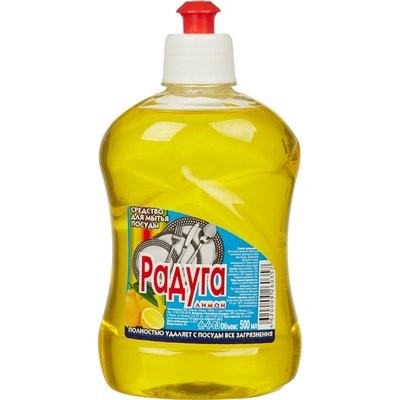 УЦЕНКА Средство для мытья посуды Радуга Лимон 500мл (1уп/24шт)