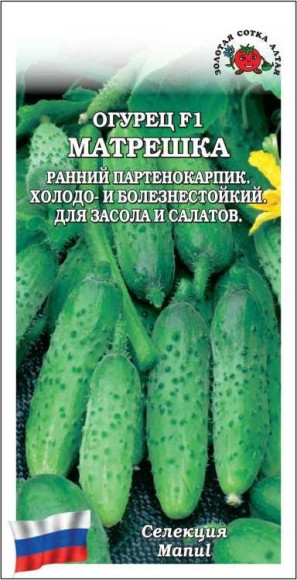 Огурец Матрешка F1 ЦВ/П (СОТКА) 0,15гр скороспелый партенокарпический Огурец Матрешка F1 ЦВ/П (СОТКА) 0,15гр скороспелый партенокарпический