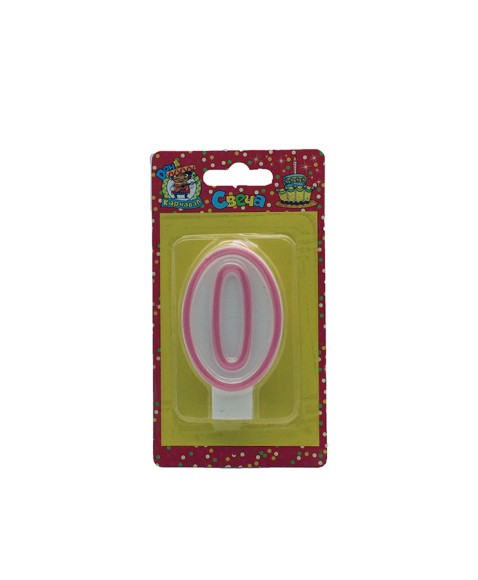 Свеча Цифра 0 Розовая окантовка 1194