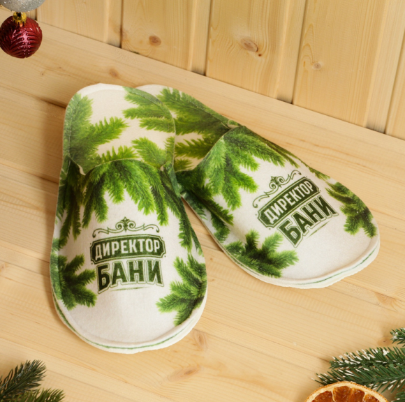 Банный набор Директор бани Арт-10204829 Банный набор Директор бани Арт-10204829