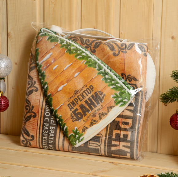 Банный набор Директор бани Арт-10204829 Банный набор Директор бани Арт-10204829