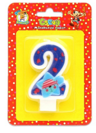 Свеча Цифра 2 Маленький пират 0441