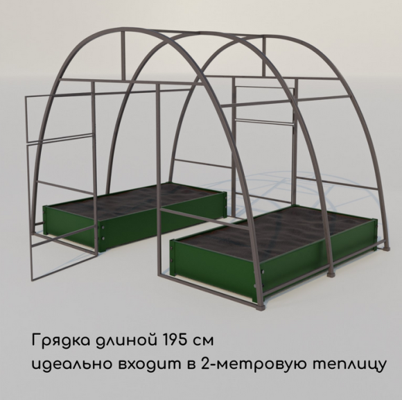 Клумба Оцинкованная 195*100*15см Тёмно-Зелёная Greengo Арт-1822880 Грядка