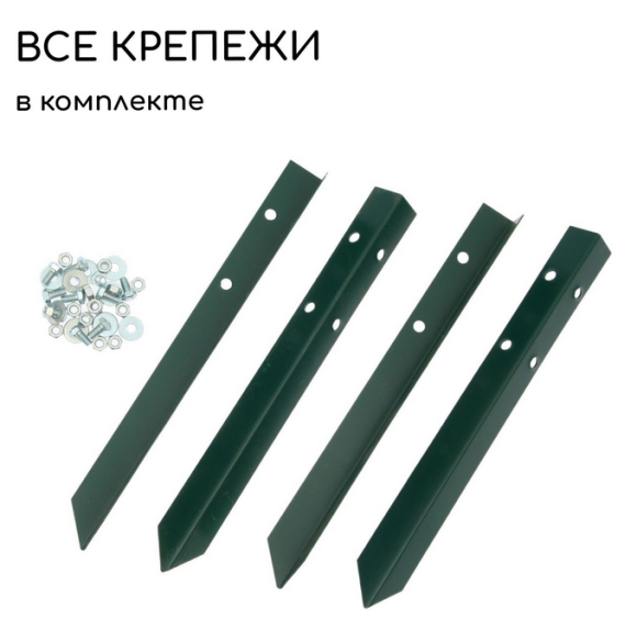 Клумба Оцинкованная 195*100*15см Тёмно-Зелёная Greengo Арт-1822880 Грядка