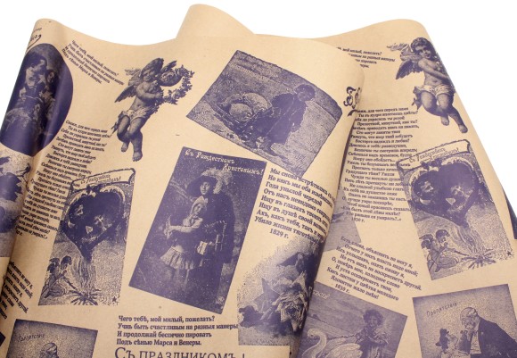 Бумага крафт Старое Фото синий на коричневом 70см*10м