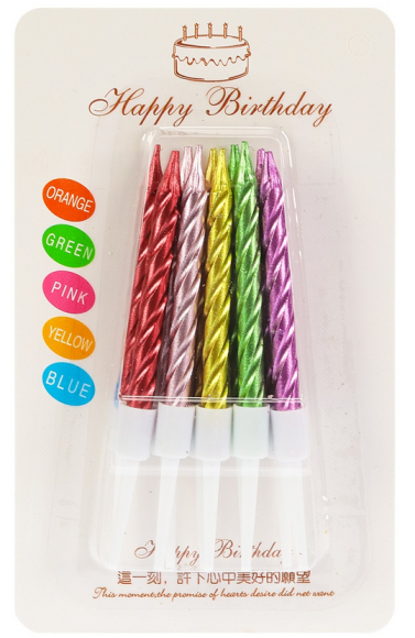 Свечи для торта Счастливый праздник Разноцветные 10шт Арт-2987