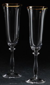 Набор Свадебных бокалов 2шт*190мл Арт-1117047