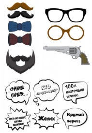 Аксессуары для фотосессии на палочке Мальчишник 11-07-0003