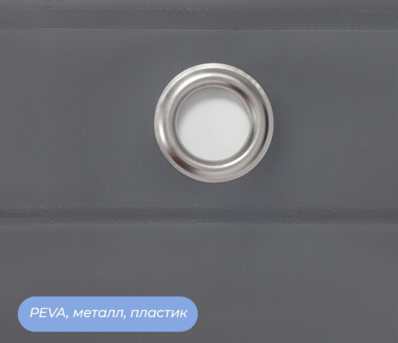 Штора для ванной ароматизированная Классика Серая 180*180см Арт-10631817 Штора для ванной ароматизированная Классика Серая 180*180см Арт-10631817