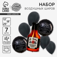 Набор шаров На удачу Мужчине 7шт латекс+фольга Арт-10270917