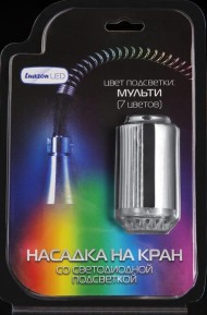 Насадка на кран с подсветкой Мульти Арт-913429