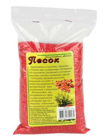 Песок Декоративный Красный 0,3лит АУРИКА (1уп/15шт) Песок Декоративный Красный 0,3лит АУРИКА (1уп/15шт)