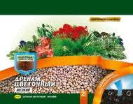 Дренаж 2лит Крупный Цветочное счастье (1уп/20шт) ФАСКО Дренаж 2лит Крупный Цветочное счастье (1уп/20шт) ФАСКО