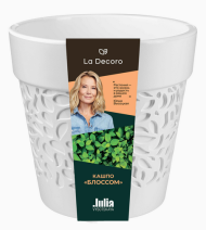 Горшок Блоссом 3,5лит Белый/Белый (с дренажной системой)